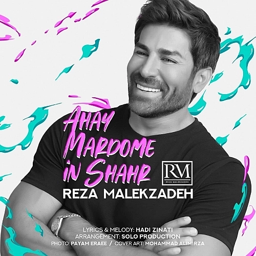 Cover artwork for Ahay Mardome In Shahr by Reza Malekzadeh